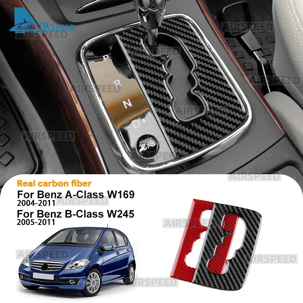 For Mercedes Benz A B CLASS W169 W245 2004 2005 2006 2007 2008 2009 2010 2011 Real Soft Carbon Fiber Sticker AT Gear Shift Frame
