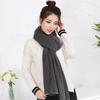 1PC Solid Women Men Scarf Knitted Unisex Thick Warm Winter Long EMA