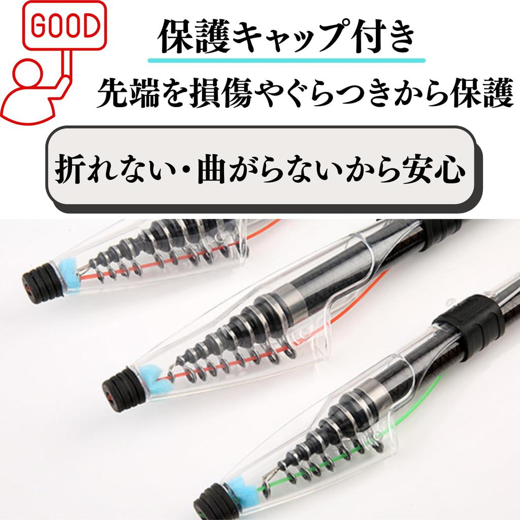 Surf Fishing Fishing Casting Sea Freshwater Casting Rod Rod, Rod, Long-distance Casting, Lightweight, Fishing, Carbon, Fishing, Dual-use (3.7m)