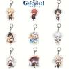 Figure Genshin Impact Kalit Osma Kalit Halqasi Zhongli Kazuha O'yinchoq Sumka Osma Sovg'a Anime