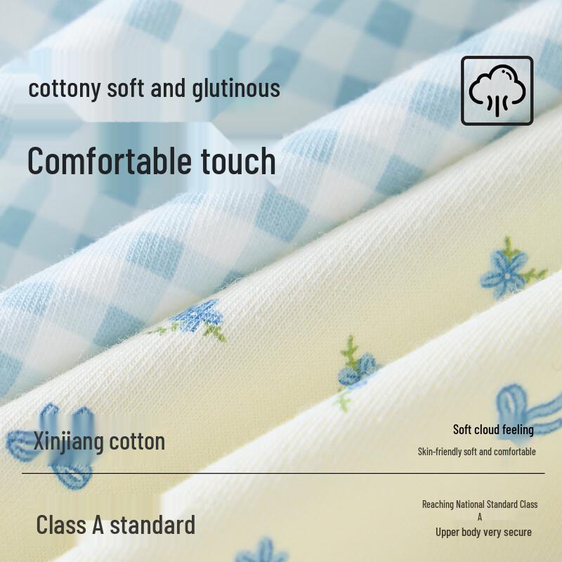 Urban Beauty Ladies' Pure Cotton Antibacterial Boxer Briefs