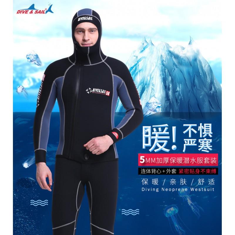 Diving Suit Men's 5MM Long-sleeved Split Hooded Thick Warm Two-piece Wet Snorkeling Surfing