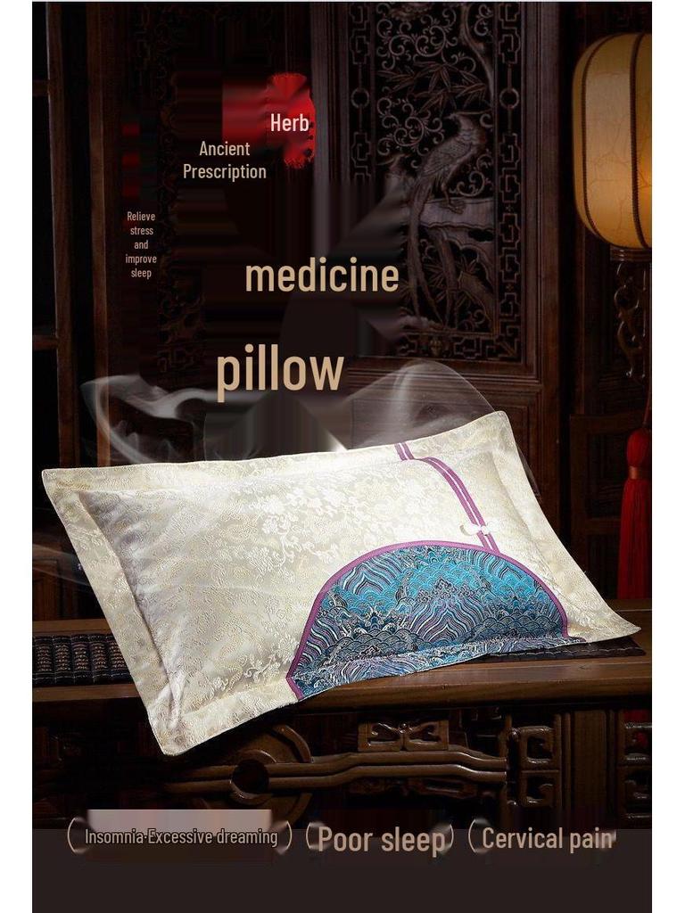Chinese Herbal Neck Pillow: Cassia Seed, Mugwort, Jasmine, Buckwheat Husk for Neck Support