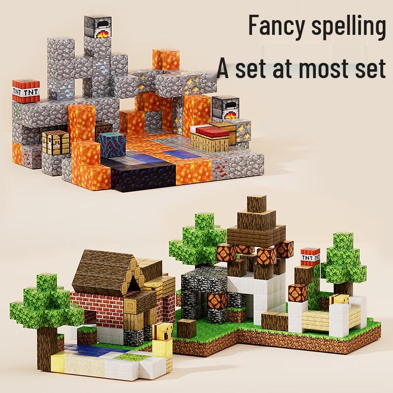 Xinge Magnetic Building Blocks Set