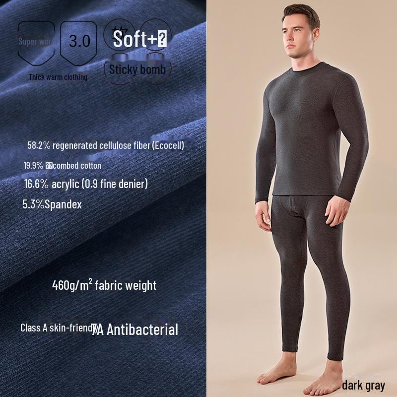 Мужской комплект термобелья из немецкого бархата — утепленный для осени/зимы с увлажняющей гиалуроновой кислотой, в комплект входит верх и низ.