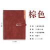 Notebook/Notepad Printable LOGO Imitation Leather Loose-leaf A5 Record Book China