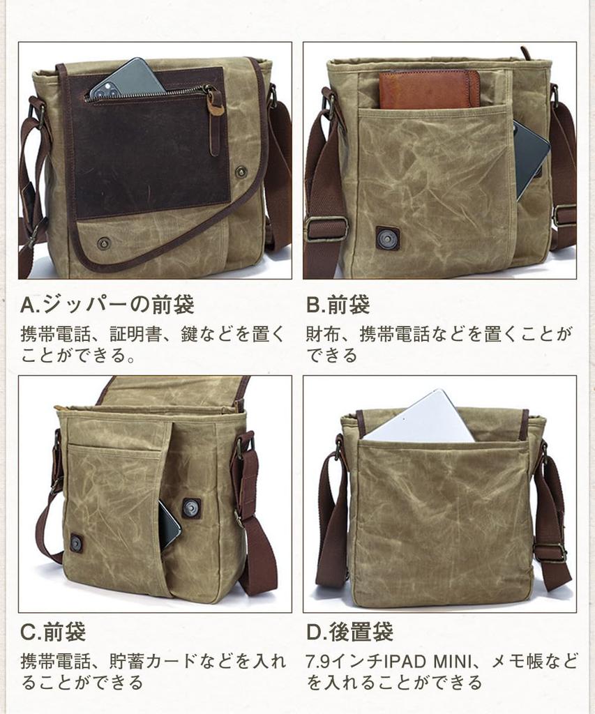 Сумка-мессенджер из окрашенного воском холста с диагональю для бизнеса, 10-дюймовый ПК для хранения на открытом воздухе [maruno], сумка, сумка, сумка, сумка, водонепроницаемая, 2way,