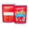 Russian Flavor Casual New Year Candy - Sweet, Not Greasy, 250g Bag