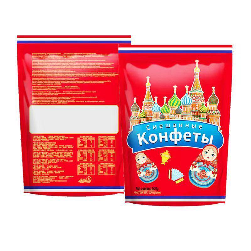 Russian Flavor Casual New Year Candy - Sweet, Not Greasy, 250g Bag