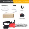 12 Inch Handheld Portable Branch Pruning Saw Rechargeable Household  Woodworking Power Tool Brushless Electric Chain Saw