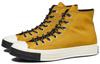 Converse Кеды Chuck Taylor 1970-х Hi 161482C