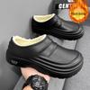 Summer 2025 Plus Size Men's Casual Chef and Work Rain Shoes