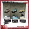 Масди 1:64 1994 Toyota Hilux Двойная кабина Полный привод Ln107 Симуляция Миниатюрная Литая Модель Автомобиля Коллекционная Кастомная Игрушка Подарок