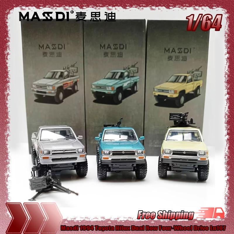 Масди 1:64 1994 Toyota Hilux Двойная кабина Полный привод Ln107 Симуляция Миниатюрная Литая Модель Автомобиля Коллекционная Кастомная Игрушка Подарок