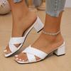 Fashion Ladies Shoes 2025 Open Toe Women's Slippers Fashion Dress Slippers Women Square Toe Weave Chunky Heels Plus Size Women's Sandals