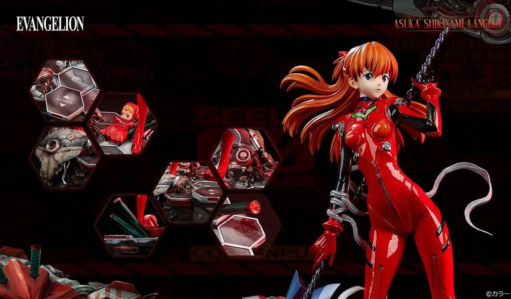 Star Space Evangelion Wonder Statue Shikinami Asuka Langley Scale Polystone PVC Painted Finished Figure 1/4