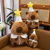 New Birthday Capybara Doll Star Birthday Hat Capybara Plush Toy Cute Rag Doll Ugly Cute Doll