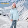 Balabala Children's Winter Down Jacket