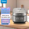 Midea Умная индукционная рисоварка CFB4065S, штекер CN (адаптер в комплекте)