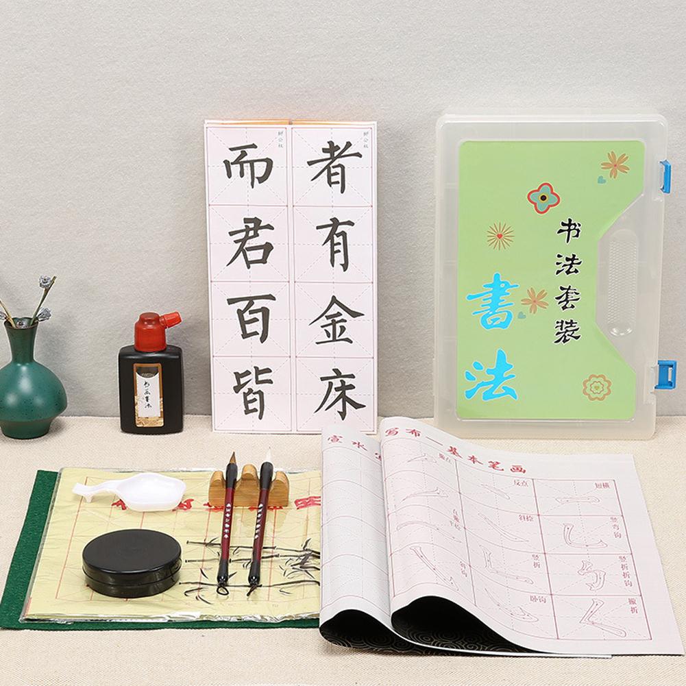 Набор кистей для каллиграфии, кисти с волками, многократное использование, студенческая практика, ткань для письма на воде