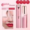 Электрическая бритва для губной помады и триммер для бровей для женщин | Мини-устройство для удаления волос на лице