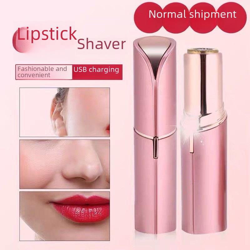 Электрическая бритва для губной помады и триммер для бровей для женщин | Мини-устройство для удаления волос на лице