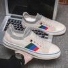 2025 Spring New Low-top Canvas Trendy Shoes Trendy Little White Men's Shoes Breathable and Versatile Casual Sports Low-top Board Shoes