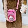 And Sweet Cute Childrens Crossbody Bag Waterproof Pvc Travel Pouch Kids For