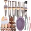 Champagne Makeup Brush Set with Beauty Sponge and Washing Bowl