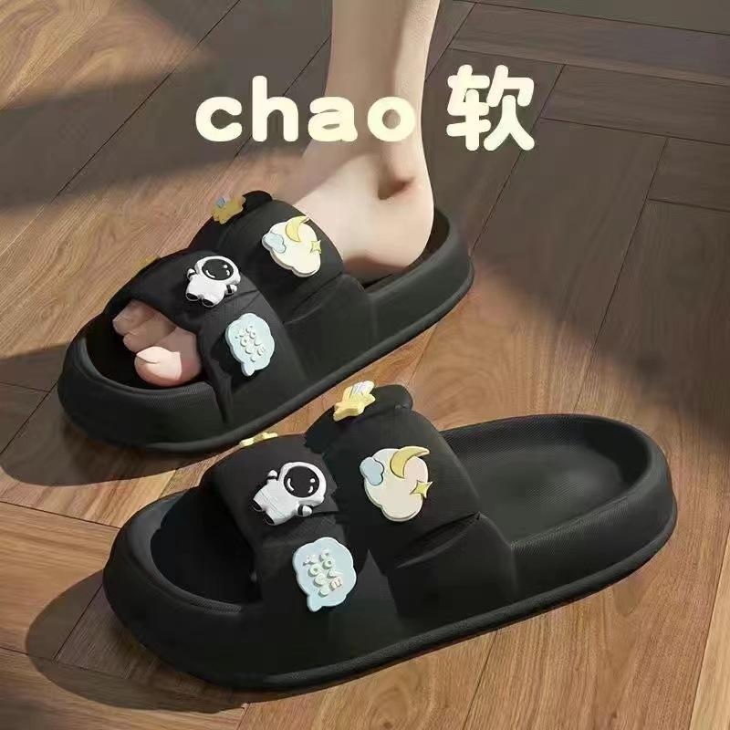 Fashion Slippers Female Wearing Slip Resistant Couples Outside Summer Indoor Student Dormitory Bathing Thick Sole Home Slippers Female