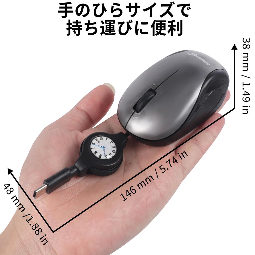 Проводная выдвижная мышь Type-C, Компактная, Тихая, Мобильная, Мини, Оптическая, Маленький размер, 3 кнопки, Портативная, для детей, Совместима с ПК, планшетами и