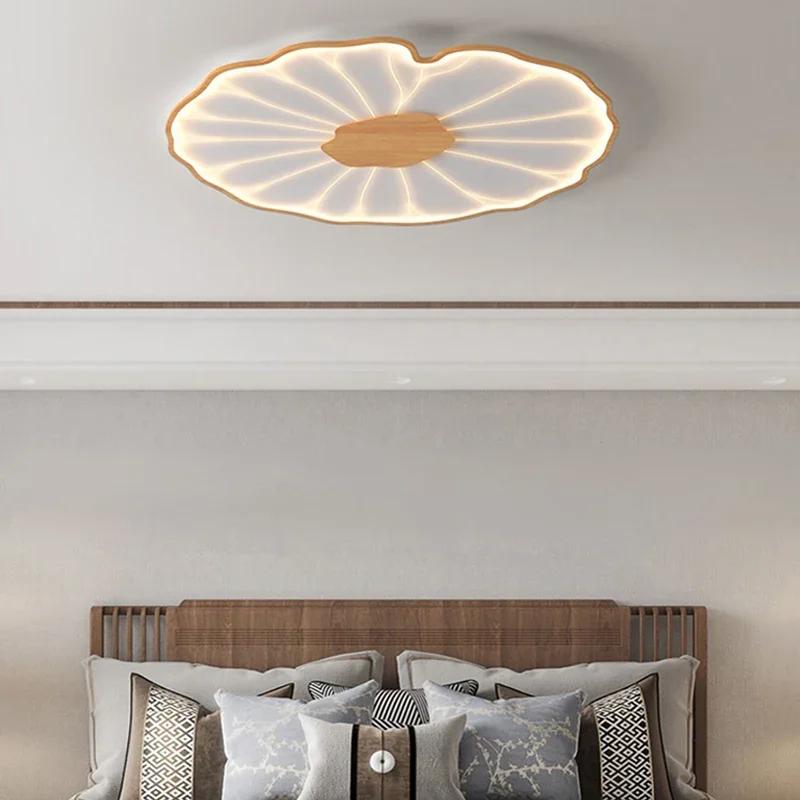Modern Wood Grain Ceiling Lamp for Living Room Bedroom Study Children's Nursery Lotus Leaf Design Metal Led Chandelier