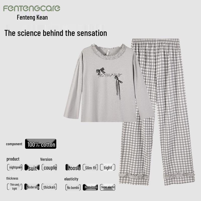 FENTENGCARE Women's 100% Cotton Long-Sleeve Pajama Set