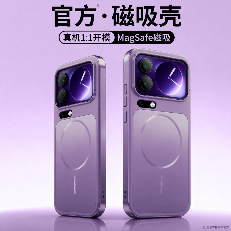 Подходит для чехла мобильного телефона Xiaomi 11promax, новый защитный чехол для Xiaomi 11, всесторонний противоударный чехол для Xiaomi 11 с защитой объектива.