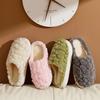 Autumn Winter Cotton Slippers Women Home Warm Outdoor Plush Anti Slip Slippers Korean Slippers Men Winter