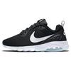 Air Max Motion Low Черно-белый Женский 833662-011