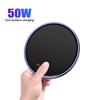 NEW 50W Qi Wireless Charger Fast Charging Pad for All Qi Standard iPhone Samsung Huawei Xiaomi Android Mobile Phone