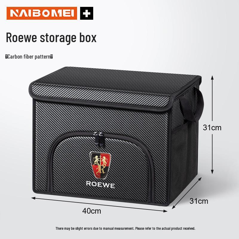 Ящик для хранения в багажнике Roewe Ei5/i6/RX3/RX5/RX8