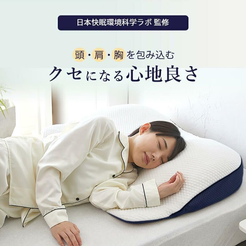 Showa Nishikawa Giga Pillow EX Подушка Giga Pillow EX Подушка Большая Подушка до плеч Подушка до плеч Очень большой размер Свободный размер