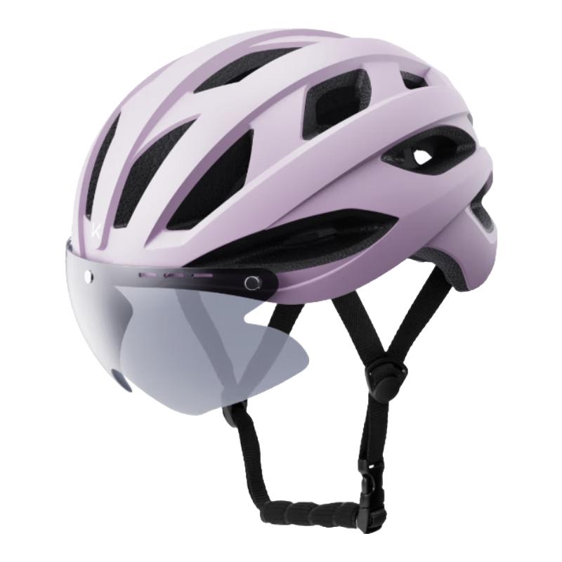 Keep Integrated Cycling Helmet with Magnetic Visor