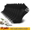10 Pair-pack High Quality Men Sport Ankle Socks Cotton Athletic Running Socks Low Cut Sports Tab Socks for Men and Women Size 38-47
