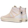 Converse Кеды Chuck 70 Hi Повседневные Белые Мужские A00470C