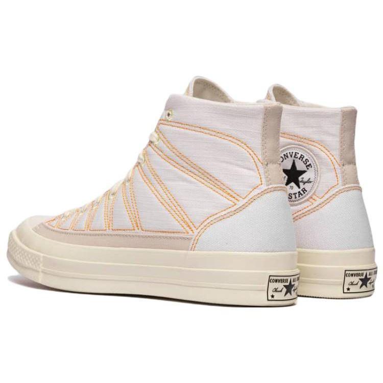 Converse Кеды Chuck 70 Hi Повседневные Белые Мужские A00470C