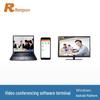 Rongxun RX Решения для видеоконференций (Китайская версия)