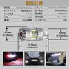 Eseastar T20 LED Двухконтактная Взрывная Белая 7443 W21/5W Лампа DC12V-24V Дневной свет Задний фонарь Габаритный огонь