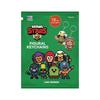 Коробка с 24 случайными брелоками Brawl Stars (26034323)