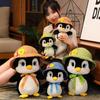 25-50cm Kawaii Soft Penguin Plush Toys for Children Stuffed Animal Doll Huggable Toys for Lovers Valentine's Day Christmas Gift