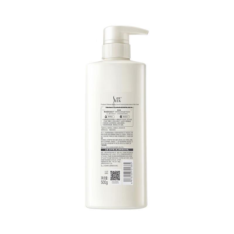 Slek Moisturizing & Smoothing Anti-Dandruff Silk Shampoo