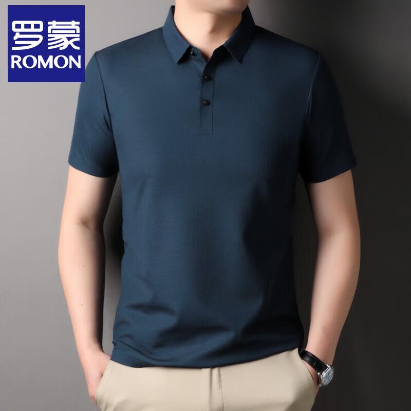 Romon Men's Seamless Short-Sleeve Polo T-Shirt