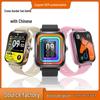 H13 1.83-inch Full Touch Bluetooth Sports Smartwatch with Call Function